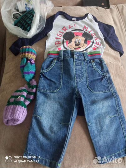 Детские вещи на мальчика