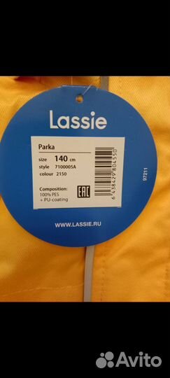 Новая папка Lassie 140