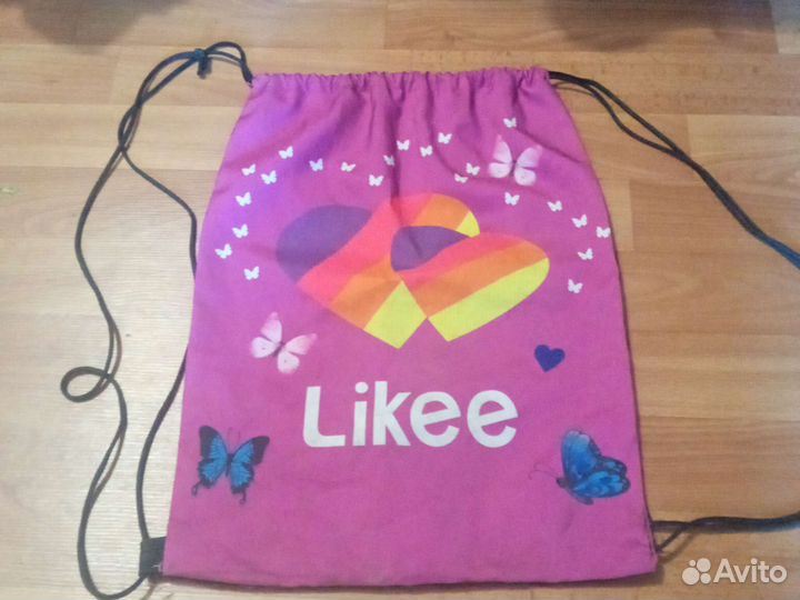 Мешок для сменной обуви