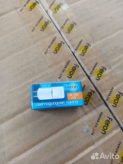 Светодиодные лампы GU 5.3 Feron