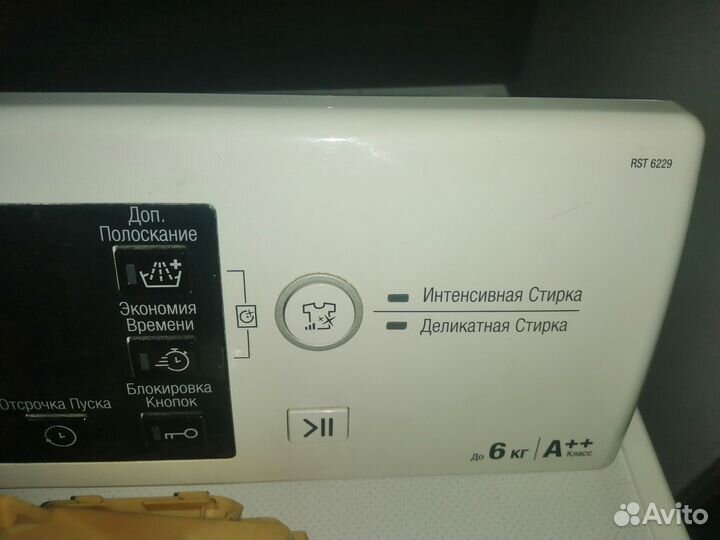 Hotpoint Ariston Модуль и панель управления