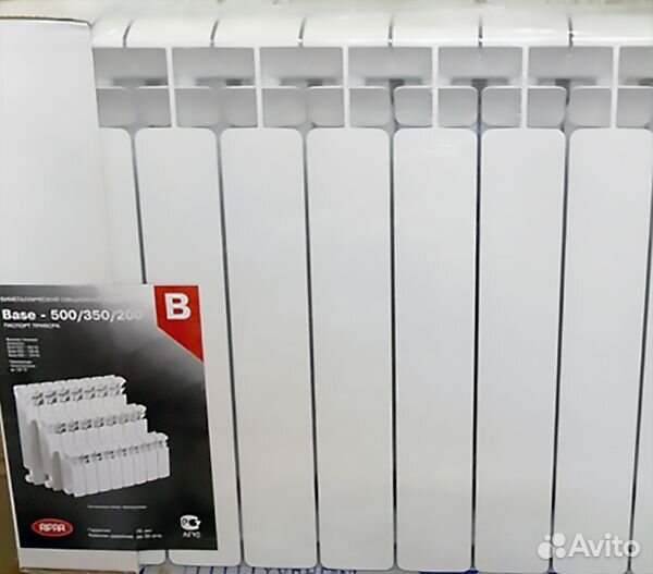 Радиатор биметаллический rifar Base 500 х 5 секци