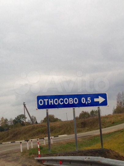 Участок 15 сот. (ИЖС)