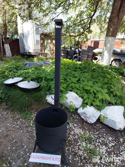 Печь для казана 10 литров