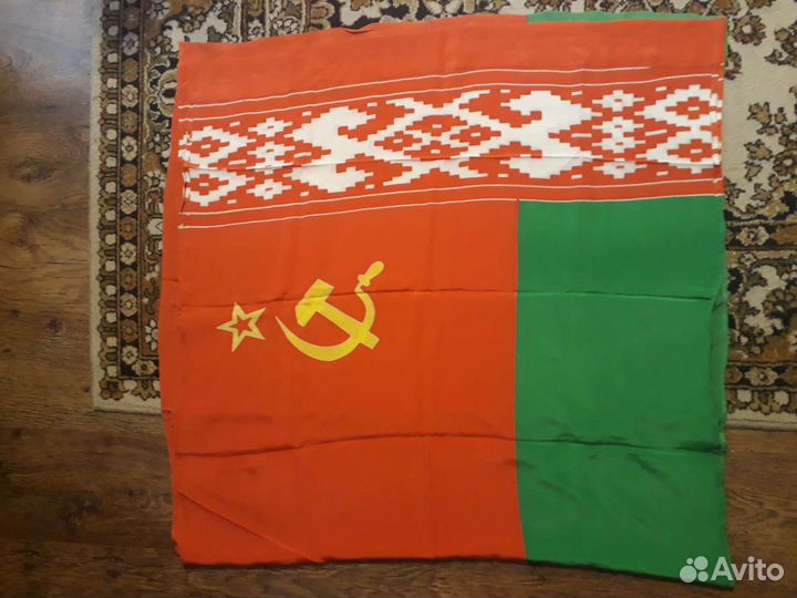 Флаги союзных республик СССР