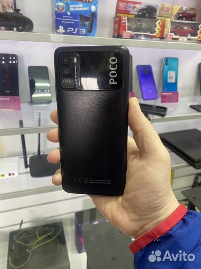 Xiaomi poco m3