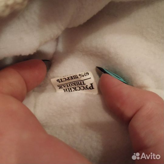 Шапка и перчатки