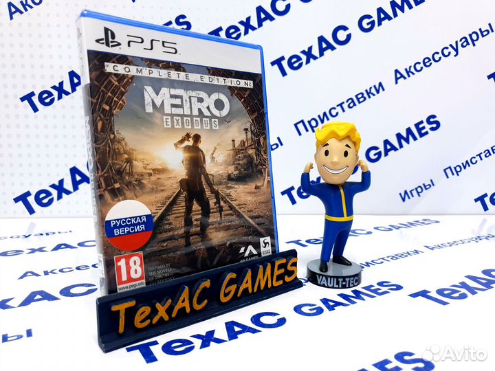 Metro: Exodus Complete Edition (Метро: Исход) PS5