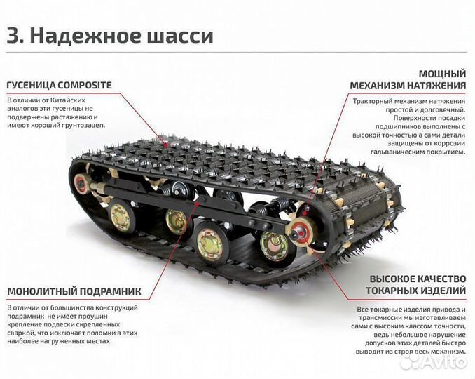 Мотобуксировщик норка 380 mini 8 л.с