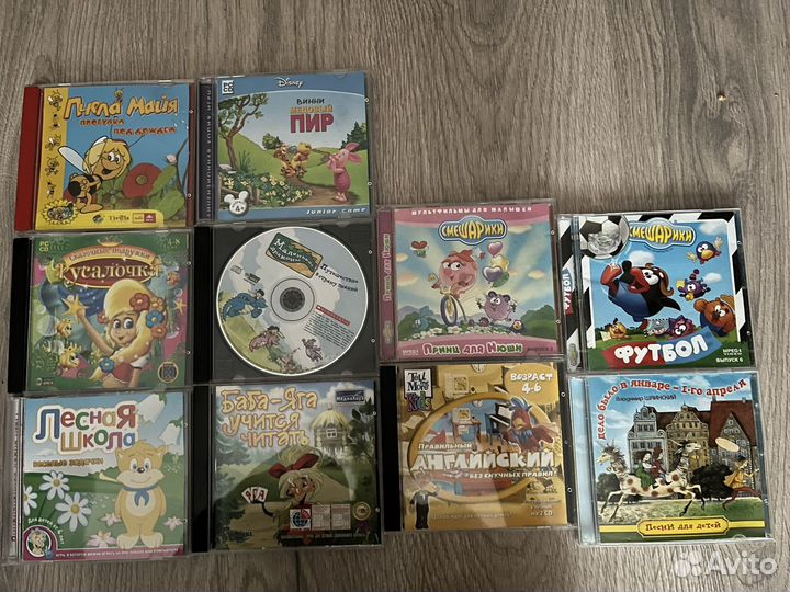 Игры для детей