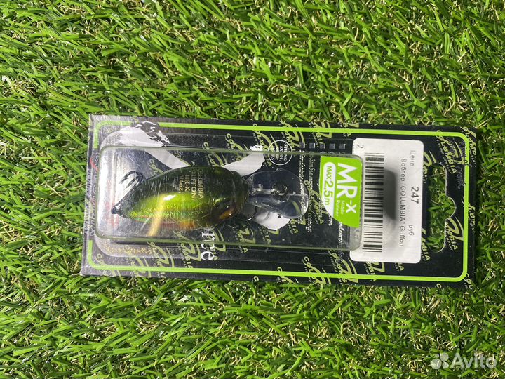 Воблер для рыбалки