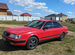 Audi 100 2.3 MT, 1991, 329 976 км с пробегом, цена 600000 руб.