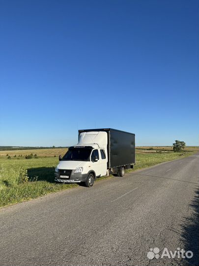 Грузоперевозки межгород город газель