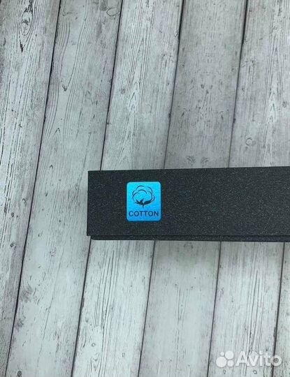 Набор носков мужских