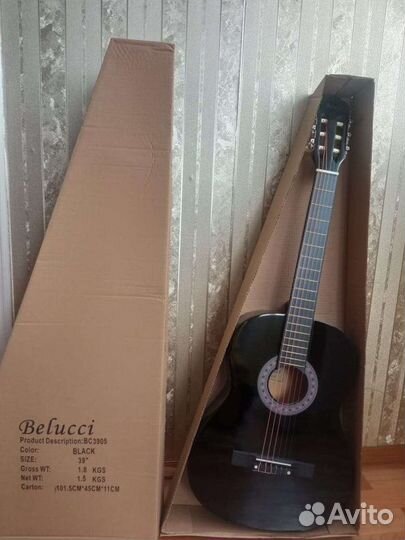 Классическая гитара