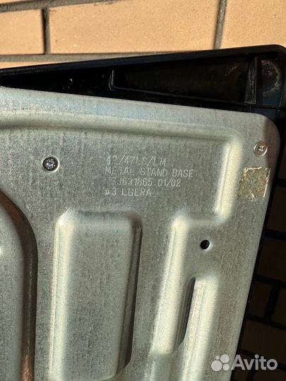 Подставка для телевизора LG