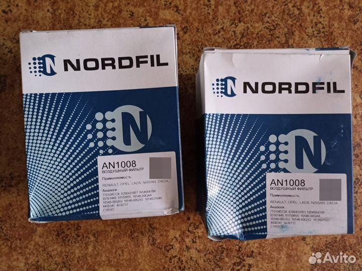 Воздушный фильтр