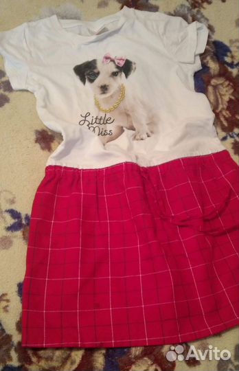 Детские вещи