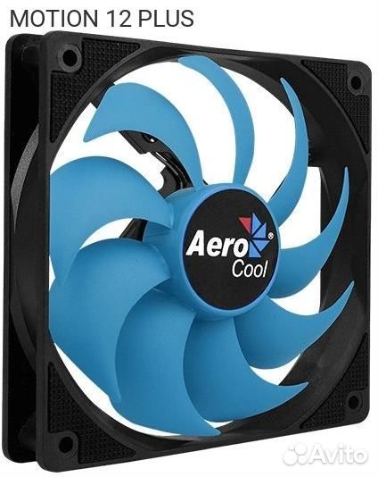 Motion 12 plus, Корпусный вентилятор Aerocool Motion