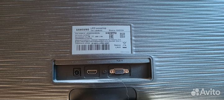 Монитор Samsung ls24D332 24