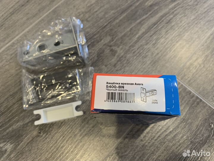 Защелка врезная Avers