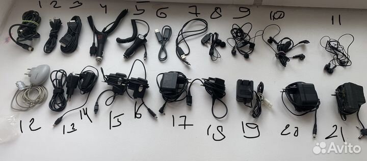 Зарядное устройство