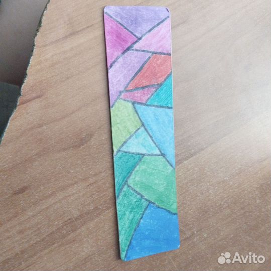 Закладка для учебника