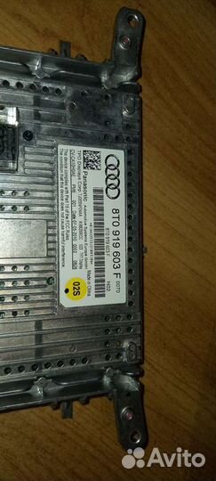 Монитор информационный ауди Q5