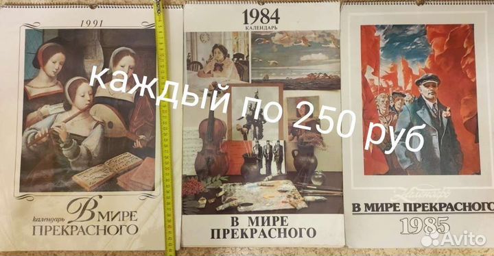 Книги альбомы по искусству, архитектуре живопись