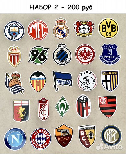 Наклейки виниловые глянец 