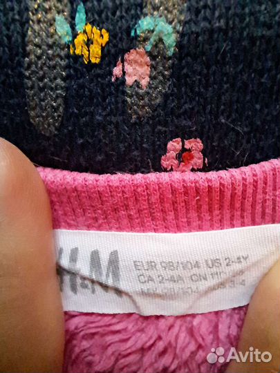 Детские вещи пакетом для девочек 104 110