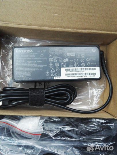 Блок питания ноутбука