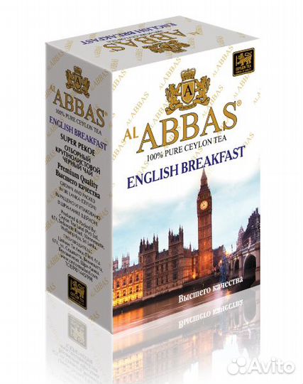 Цейлонский чай AL abbas весовой в Самаре