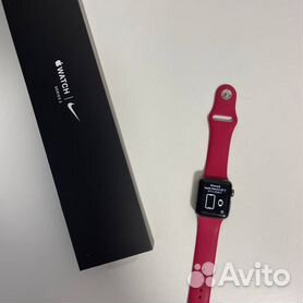 Nike edition apple outlet watch 3