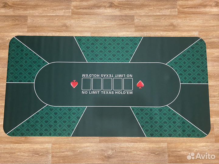 Сукно для покера