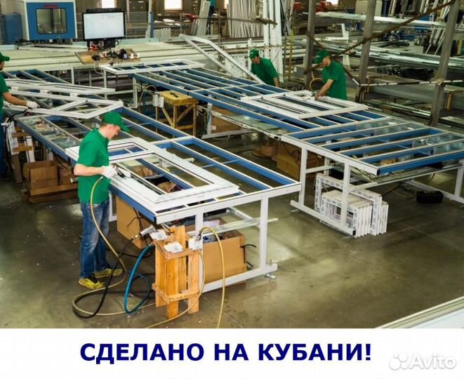 Пластиковые окна остекление домов квартир