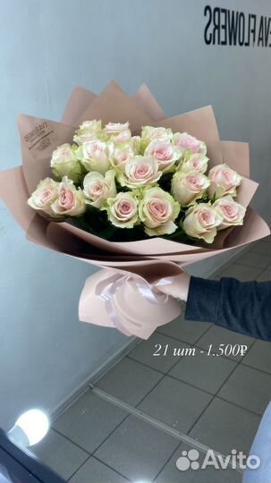 Цветы розы доставка Астрахань