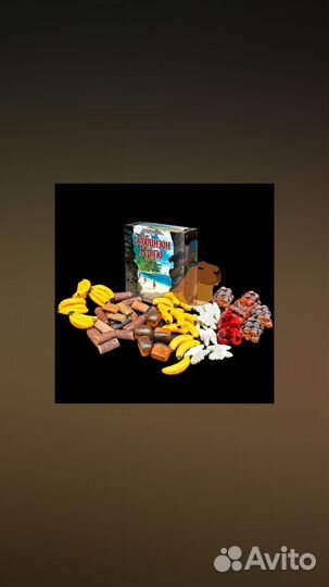 Готовые наборы ресурсов для настольных игр