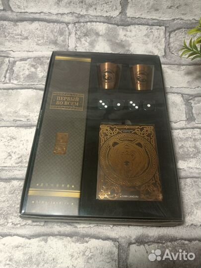 Подарочный набор