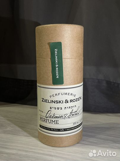 Zielinski парфюм