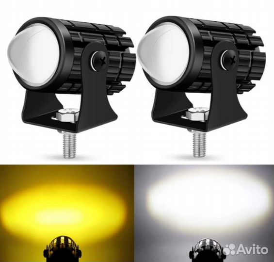 Мото доп свет на дуги/руль жёлтый/белый свет