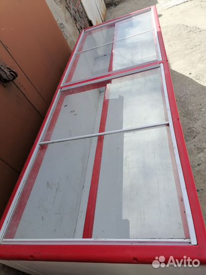 Холодильник