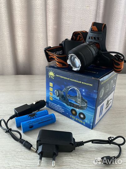 Налобный фонарь