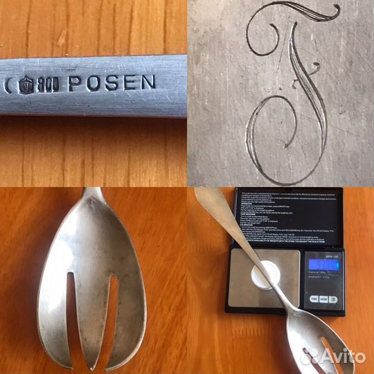 Аутентичное серебро Пруссии и не только