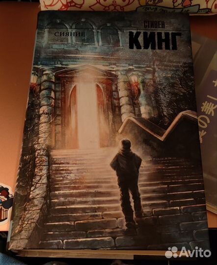 Книги современные подростковые обучающие фэнтези