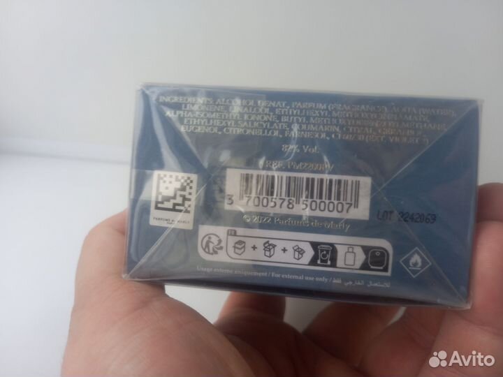 Parfums de marly Sedley остаток во флаконе