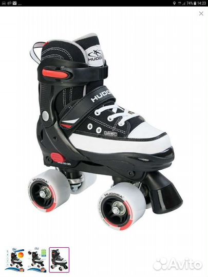 Коньки роликовые hudora