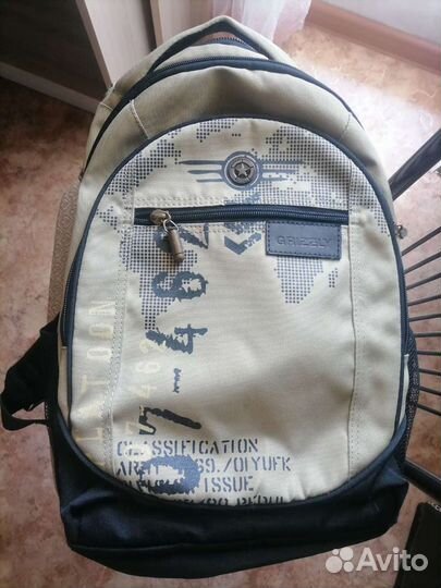 Рюкзак школьный grizzly