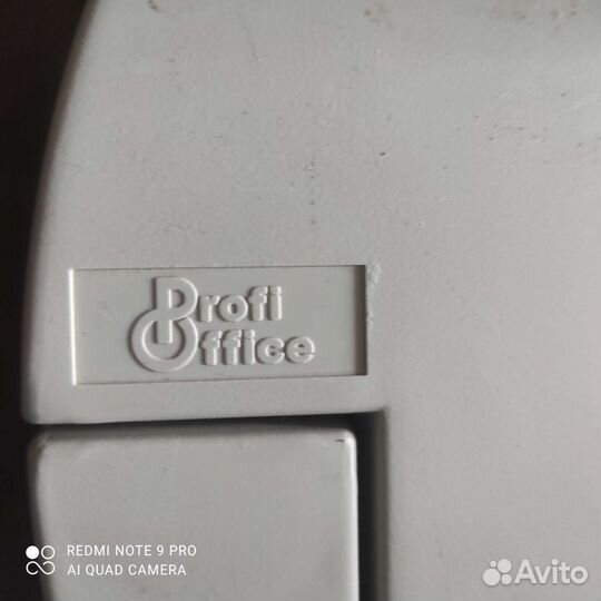 Подставка под системный блок