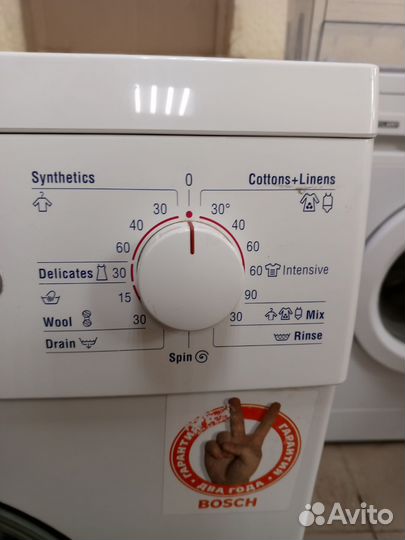 Стиральная машина bosch maxx 5 бу